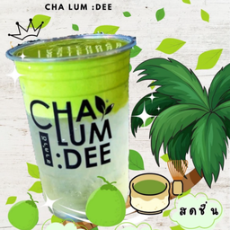 ชาลำดี By แม่ละอ่อน เจียงฮาย ชาลำดี By แม่ละอ่อน เจียงฮาย