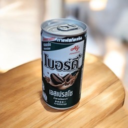 เบอร์ดี้เอสเปรสโซ่