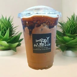 โกโก้เย็น