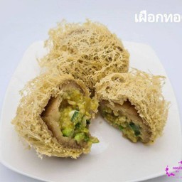 เผือกทอด (1ชิ้น)