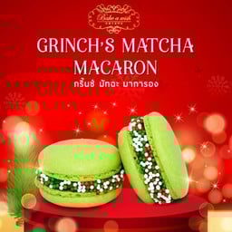 กริ้นซ์ มัทฉะ มาการอง