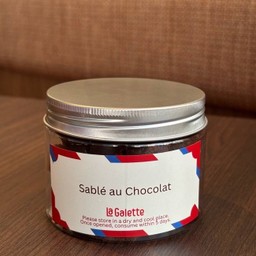 Sable au Chocolate S