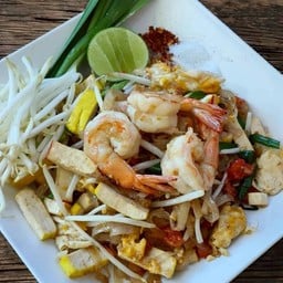 ตำเจริญ ตำเจริญ