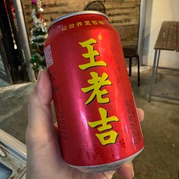 ชาหวังเหล่าจี๋