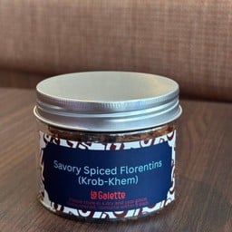 Savory Spiced Florentins (Krob Khem) S