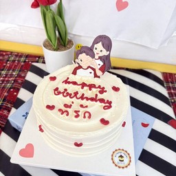 คู่รักแสนหวาน