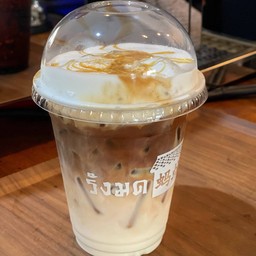 คาราเมล มัคคีอาโต