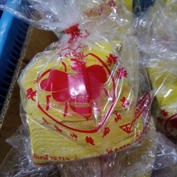 แผ่นเกี๊ยว ตราผึ้ง