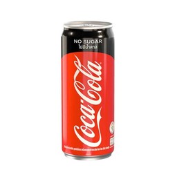 Coke zero