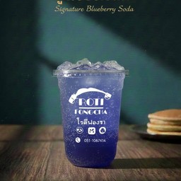 บลูเบอร์รี่โซดา