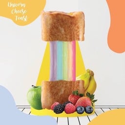 โปร ยูนิคอล 2 ชิ้น แถม รสชาโคล 1 ชิ้น