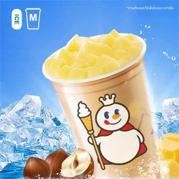 ชานมเฮเซลนัท