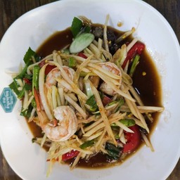 ส้มตำปูปลาร้า