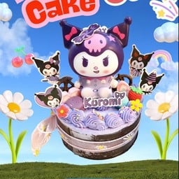 เค้กคุโรมิ