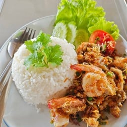 ข้าวคั่วพริกเกลือ