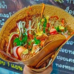 เครปโอกาซัง (รวมของหวาน) หมู่บ้านเดอะเน็กซ์ บึง2