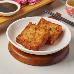 ขนมผักกาดทอด (1ชุด/2ชิ้น)