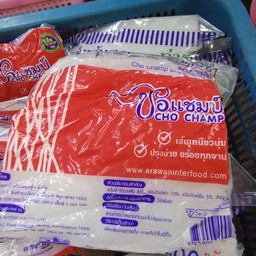 วุ้นเส้นสด ชอแชมป์