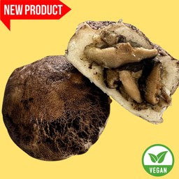 ซาลาเปาไส้เห็ดทรัฟเฟิล (Vegan)-ราชาซาลาเปา