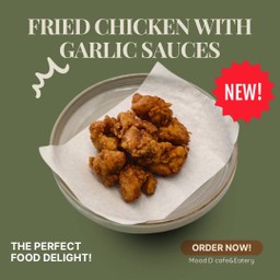 ไก่ทอดซอสกระเทียม