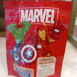 S&P Bakery Shop ชอพโลตัสศรีราชา