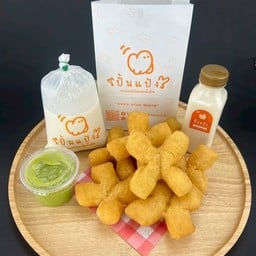 ปั้นแป้ง ปาท๋องโก๋สะบัดน้ำมัน สาขาตลาดเสรี2 ตลาดเสรี 2