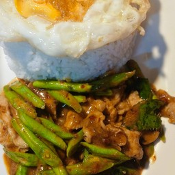 พริกแกงหมู