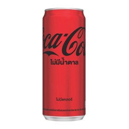 โค้ก Coke ไม่มีน้ำตาล 0%