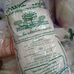 เส้นเล็กแห้ง ตราดอกบัว