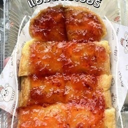 ปังปังโรตี หนองคาย