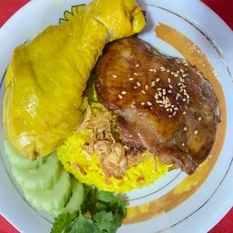 แม่นะ ข้าวหมกไก่ พริกแกงอาจารี