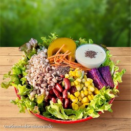 สลัดธัญพืช