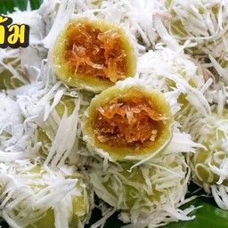 สำราญคนรุม