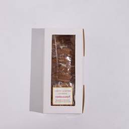 กาแฟอัลมอนด์คุกกี้