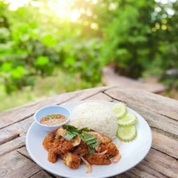 ข้าวยำไก่แซ๊บ