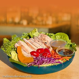 สลัดอกไก่พริกไทยดำ (ใจ)