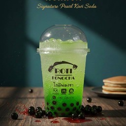 กีวี่โซดา