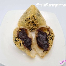 ข้าวเหนียวพุทราทอด (1ชิ้น)