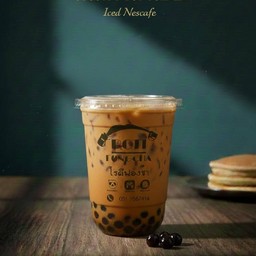 เนสกาแฟ