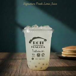 น้ำมะนาว