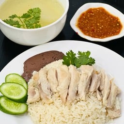 ราชาข้าวมันไก่ ทองหล่อ