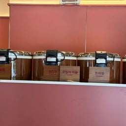 Sindosegi soban silom