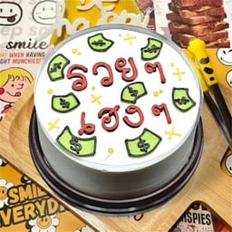 เค้ก 0.5P - Choc ( 25 )