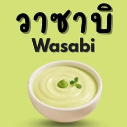 Dino Popcorn ตลาดนกฮูก นนทบุรี