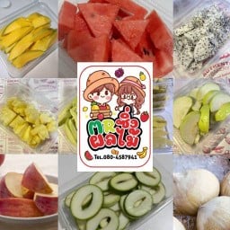 MR ผลไม้ซิ่ง นวมินทร์75 นวมินทร์