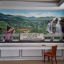 โรงแรมบีทู นครศรีธรรมราช พรีเมียร์