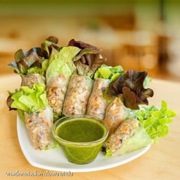 โรลลุยสวน (ใจ)