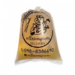 น้ำซุป