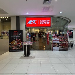 MK Restaurants ซีคอนบางแค ซีคอนบางแค (ชั้นใต้ดิน)