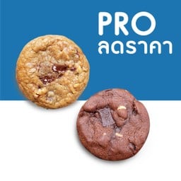 [Promotion] Johnny Cookie 2 ชิ้น